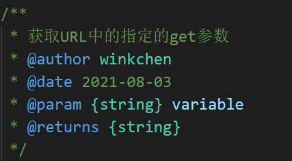 Parser JSDoc